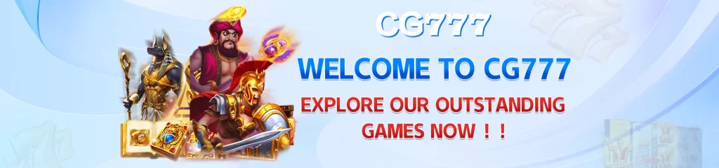 cg777 banner